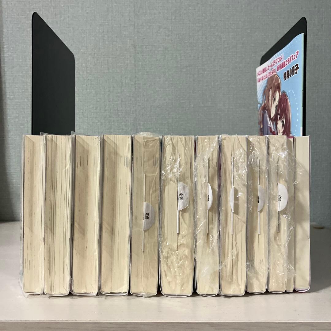 わたしが恋人になれるわけないじゃん 全巻初版 サイン本あり みかみてれん文庫2冊