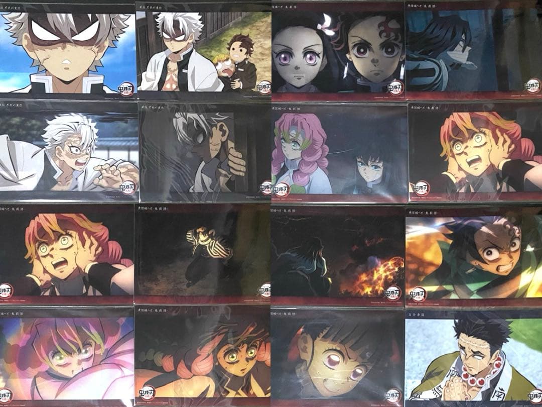 鬼滅の刃 ビッグクリアカード 実弥伊黒炭治郎カナヲ悲鳴嶼行冥善逸無一郎