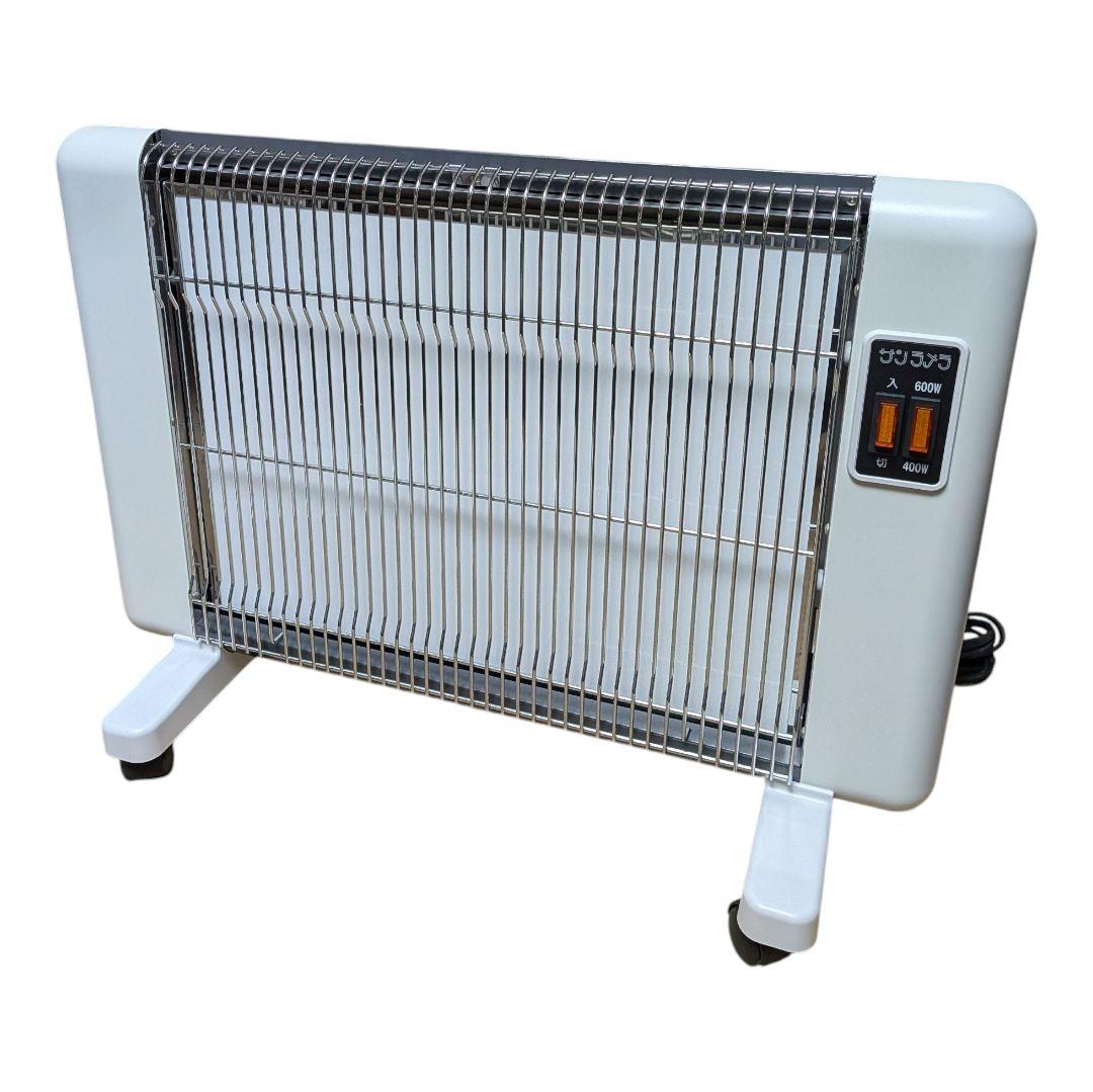サンラメラ ニューセラミックヒーター 600W