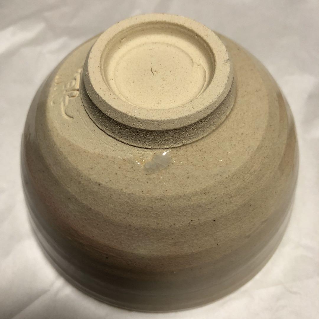 宇治　朝日焼　茶碗と蓋おきセット