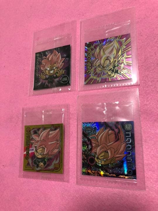 ドラゴンボール ウエハース シール　ゴクウブラック　GR SR BR MR
