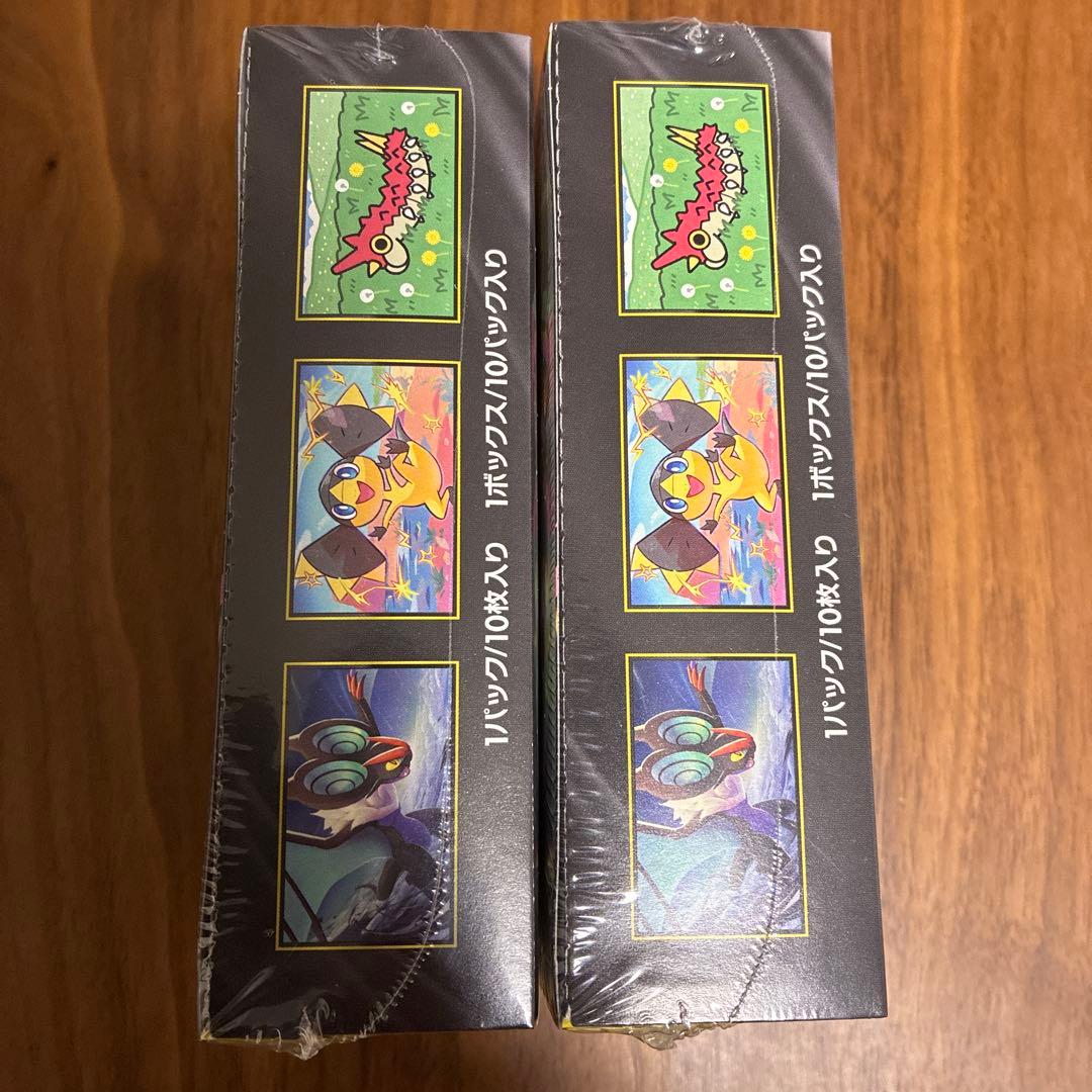 ポケモンカードゲーム MEGAドリームEX 2BOX