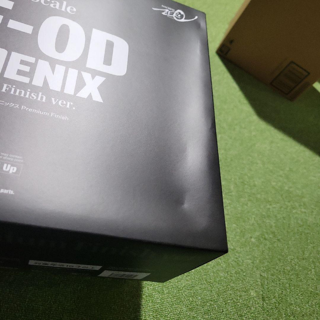 新品未開封 アルカディア マクロスゼロ VF-0D Premium Finish