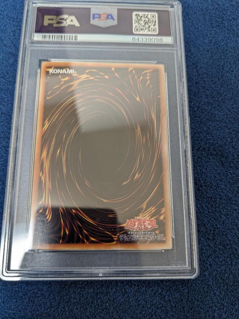 アジア版 ブラックマジシャンガール 25th WPP4-JP066 psa10