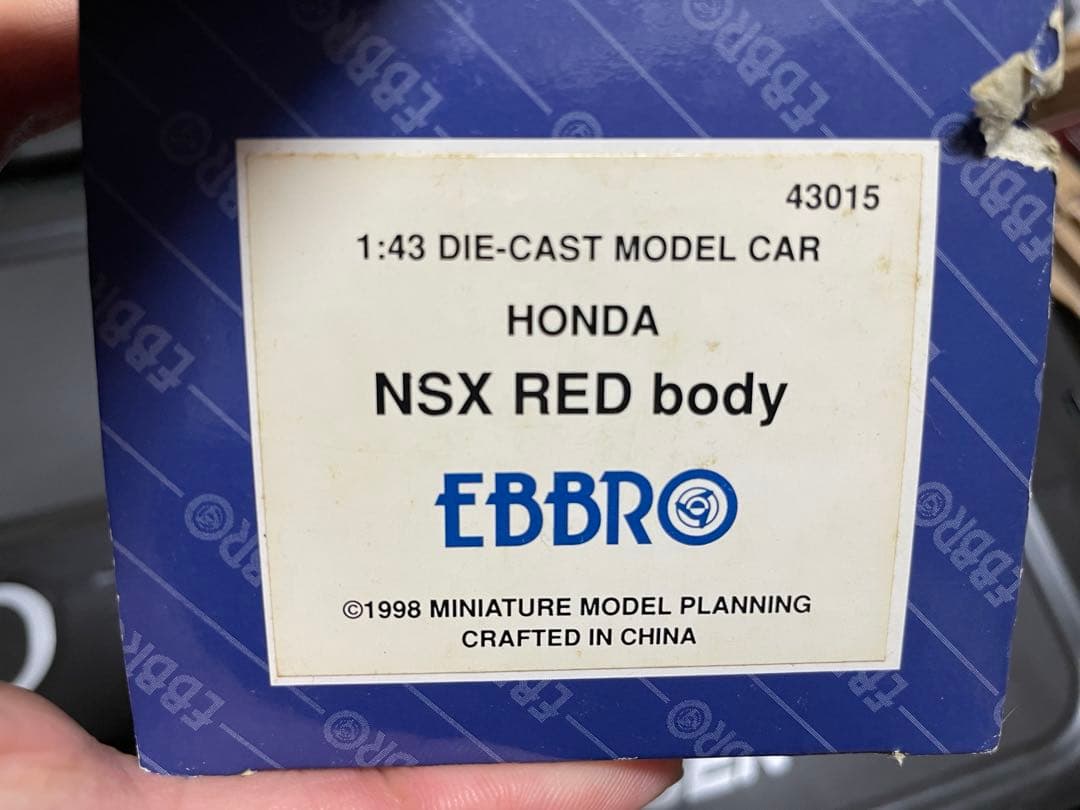 1/43 エブロ Honda NSX Honda NA1