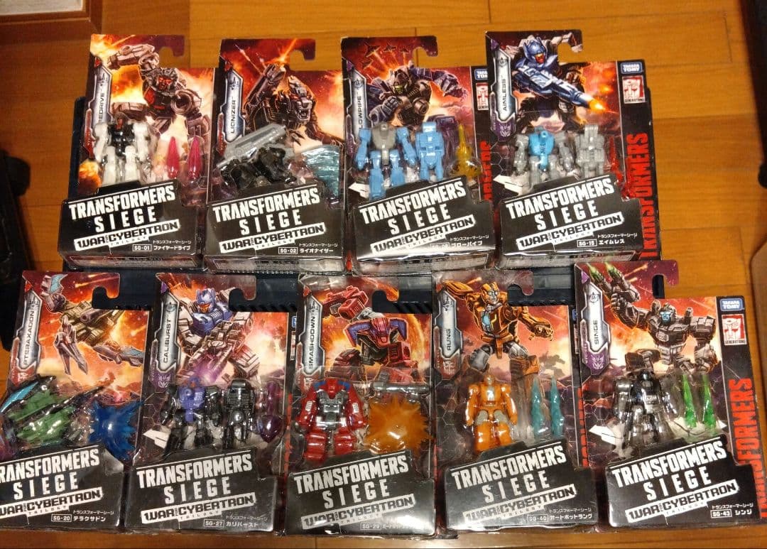 トランスフォーマー シージ バトルマスターセット