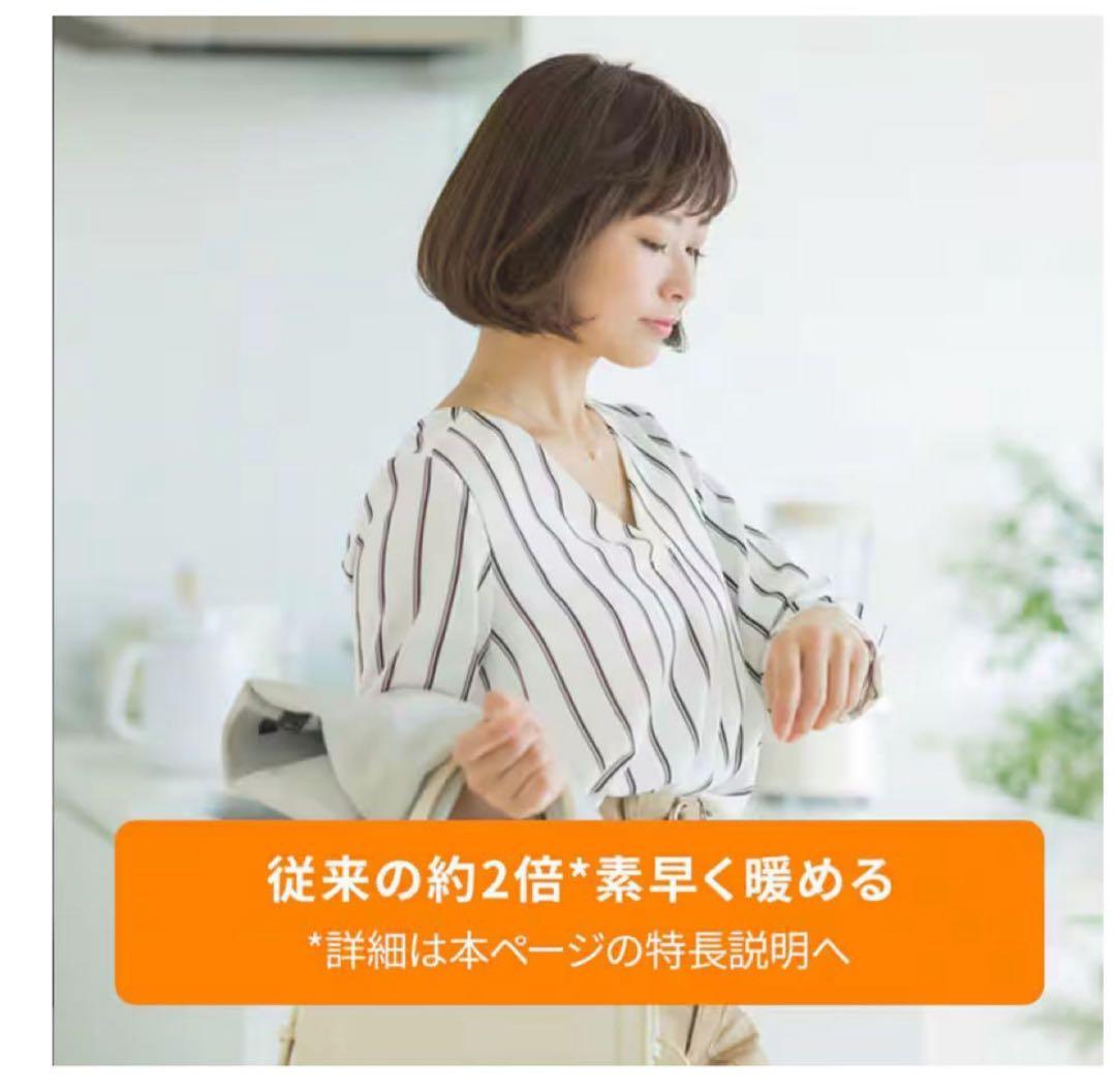 未開封 デロンギ マルチダイナミックヒーター MDHU15-PB 黒10-13畳