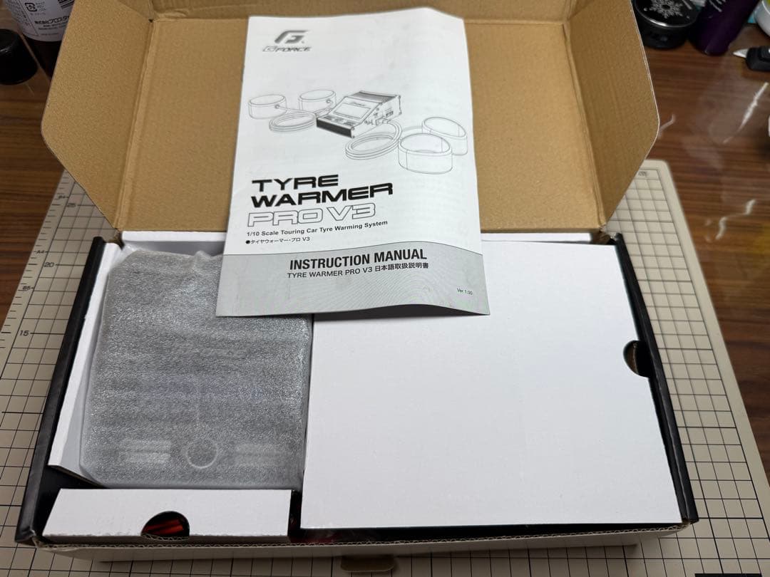 ホビーラジコン G-Force TYRE WARMER PRO V3