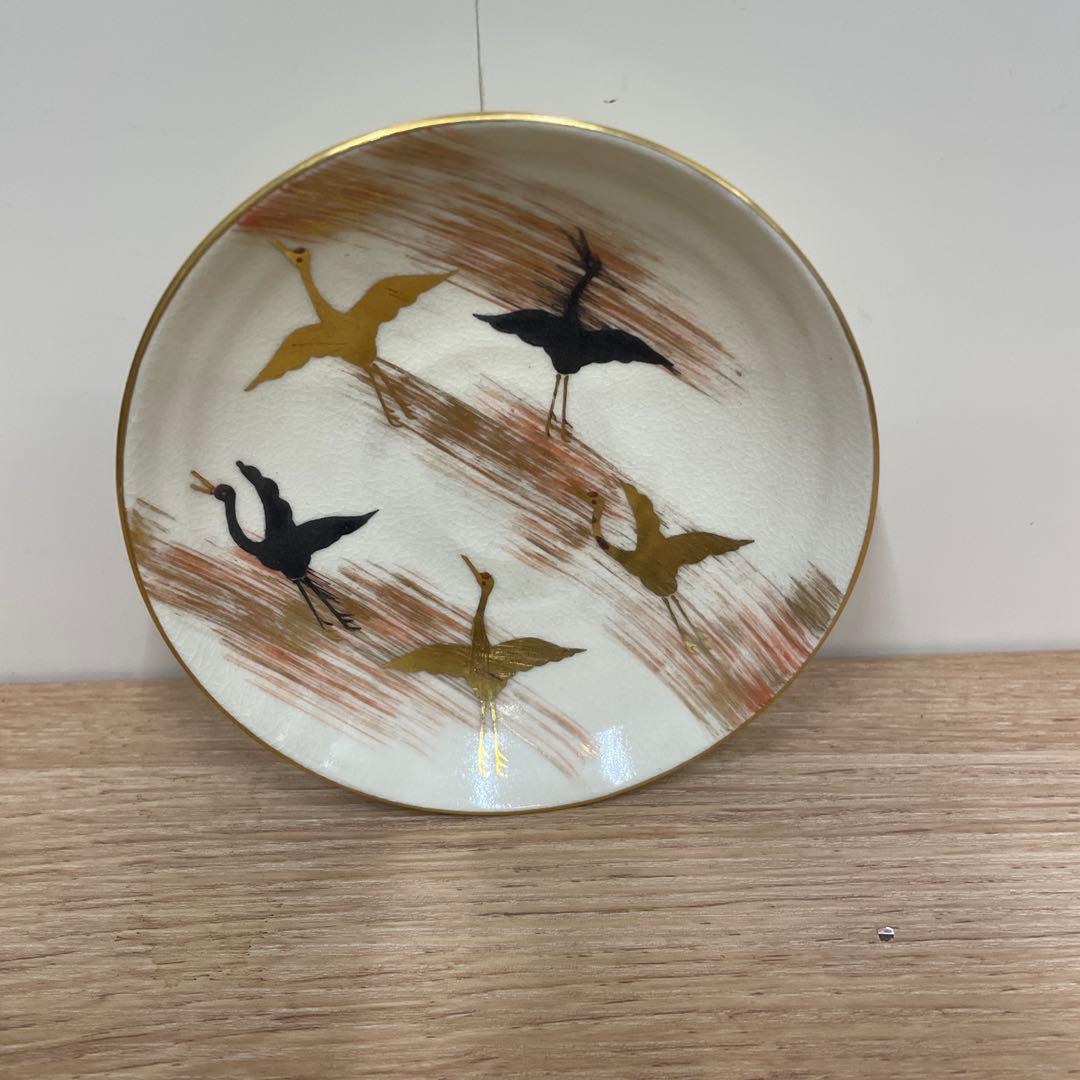 十六代永楽善五郎 (即全)作 鶴　お正月　小皿　インテリアにも！！