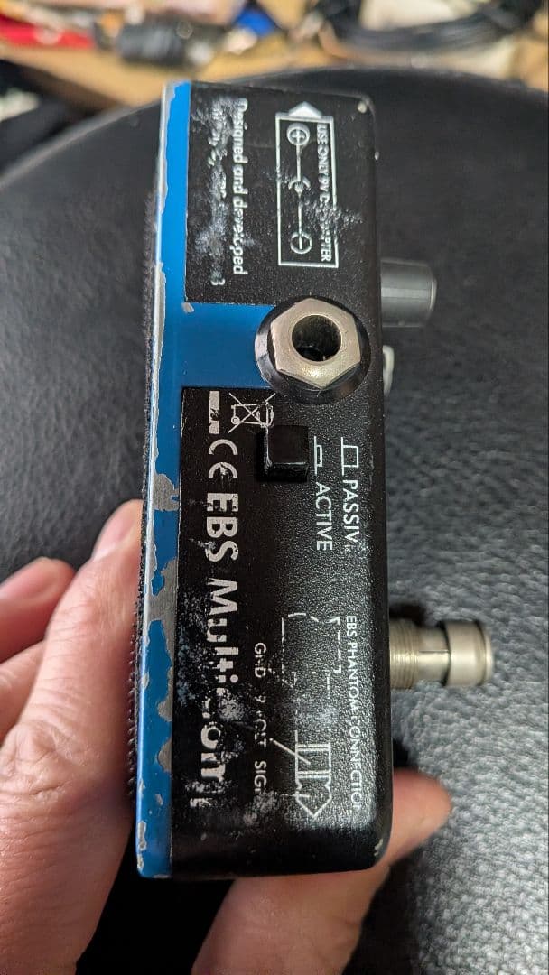 EBS マルチコンプ 訳あり