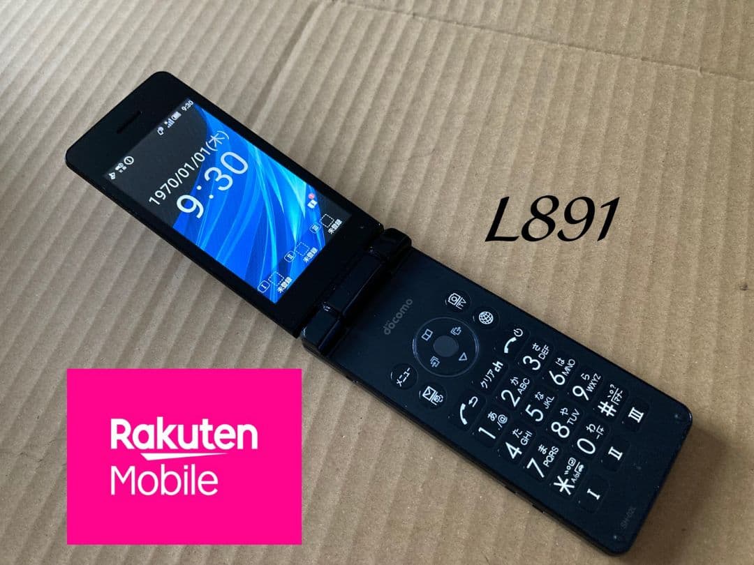 美品 L891 ドコモ AQUOSケータイ SH-02L ガラホ simフリー