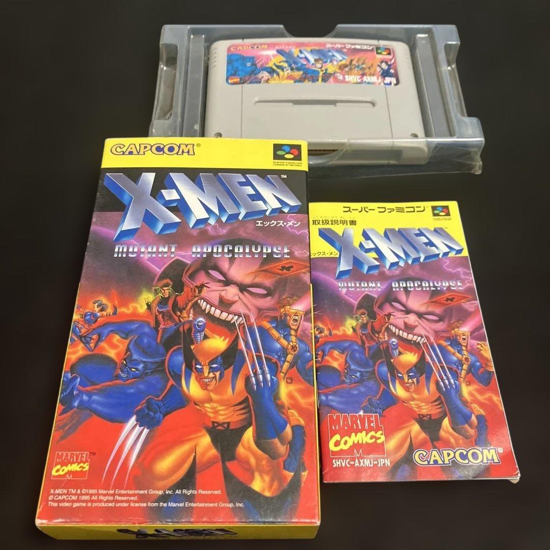 エックス・メン　X-MEN スーパーファミコン