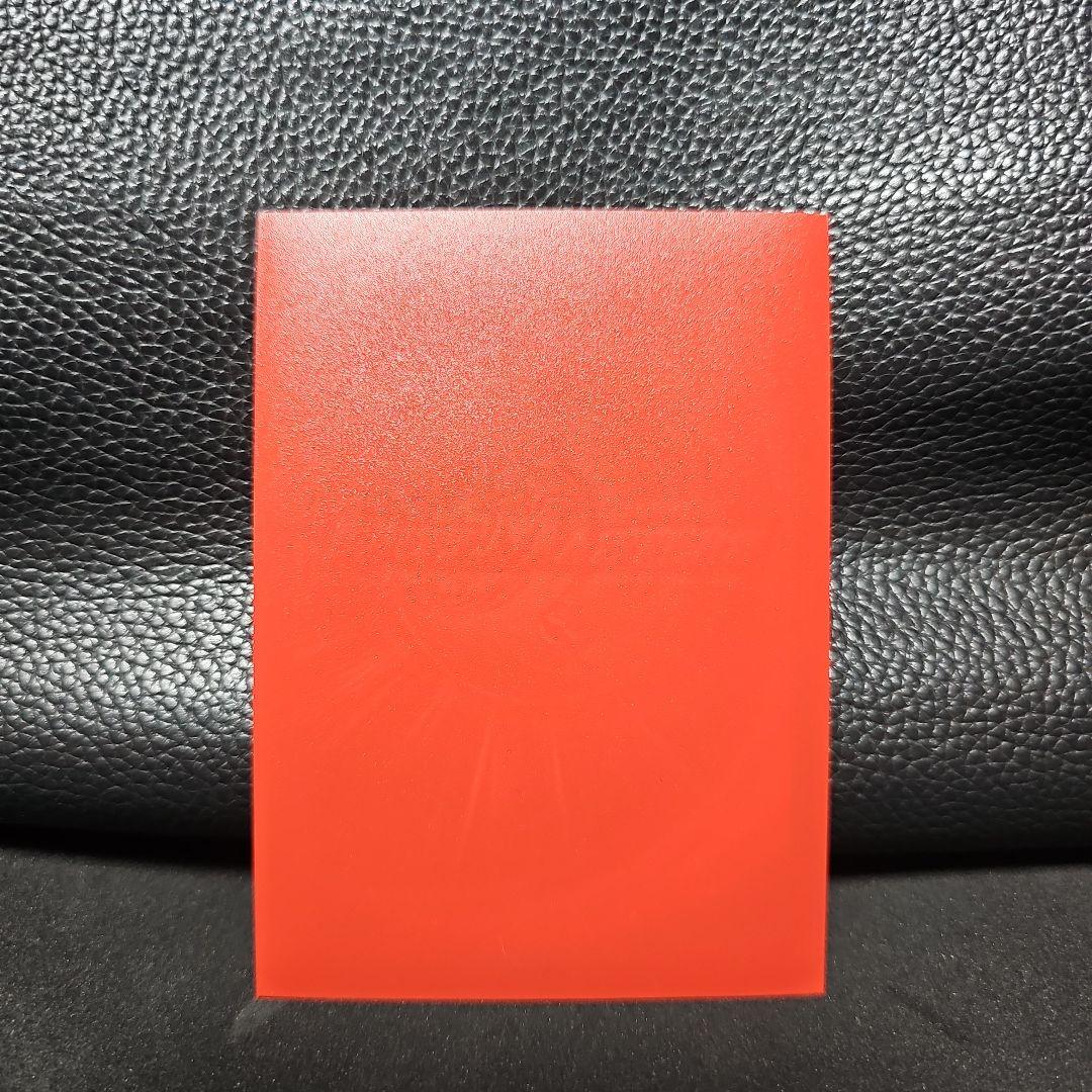 支配の精霊 ペルフェクト ギャラクシーチャージャー