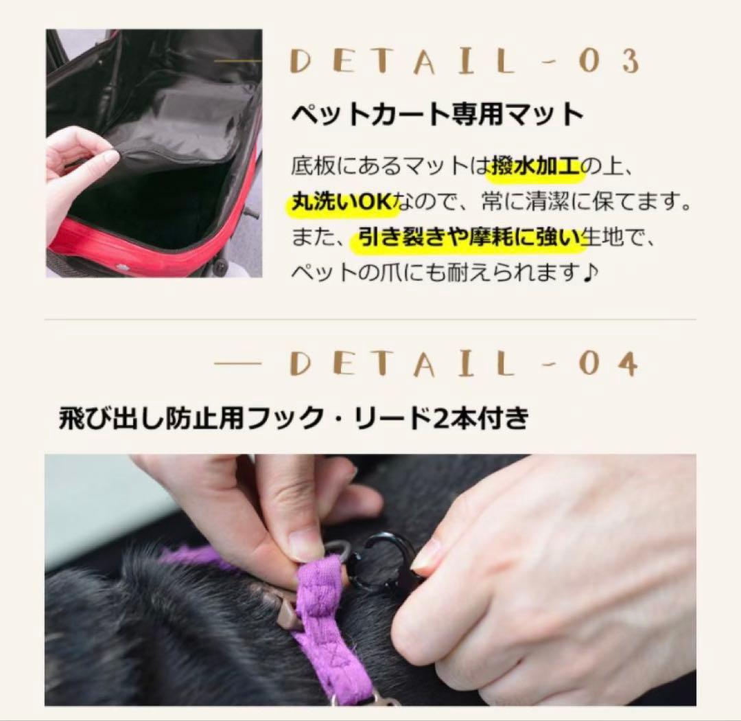 新品　ペットカート　ペット用品　犬用品　4輪　ドッグカート　折りたたみ　緑