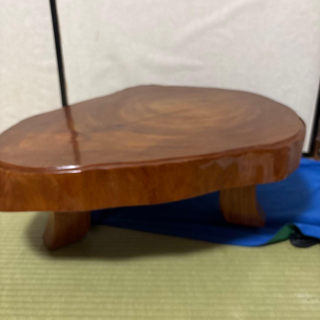 木製 不規則形状 座卓