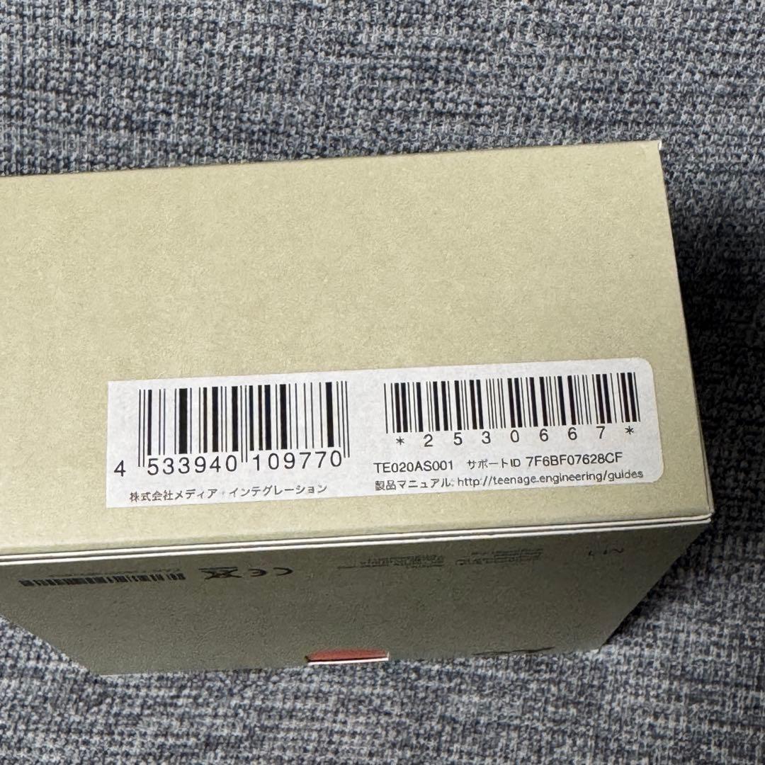 Teenage Engineering M-1 headphones ヘッドホン