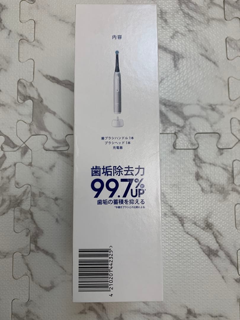 【新品未開封】Oral-B iOシリーズ3 IOG31B60IG