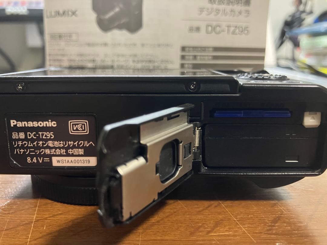 Panasonic LUMIX DC-TZ95[箱・ケーブル・SDカード付属]