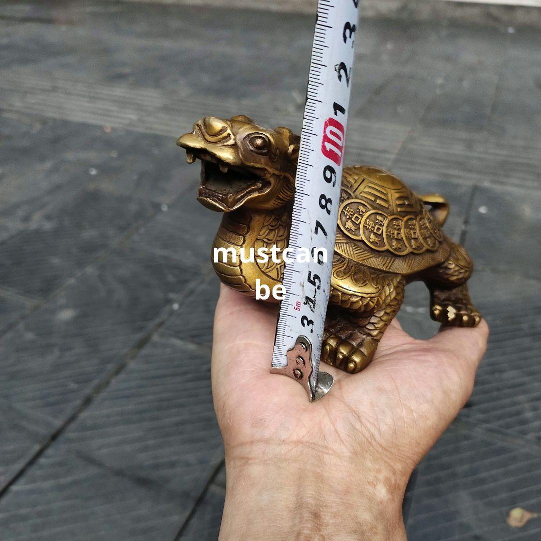 銅製 龍頭亀 八卦銅亀 応接間 書斎 茶室 執務室 開運 風水 辟邪 工芸品置物