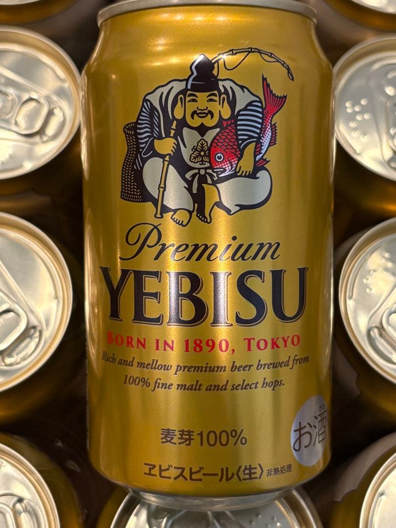 山*ん様 アサヒスーパードライ 21本 エビスビール 20本