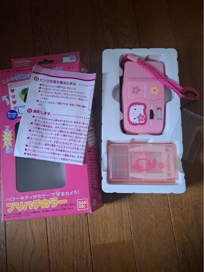 レトロ　プリパチカラー　ハローキティ　キティー　カメラ