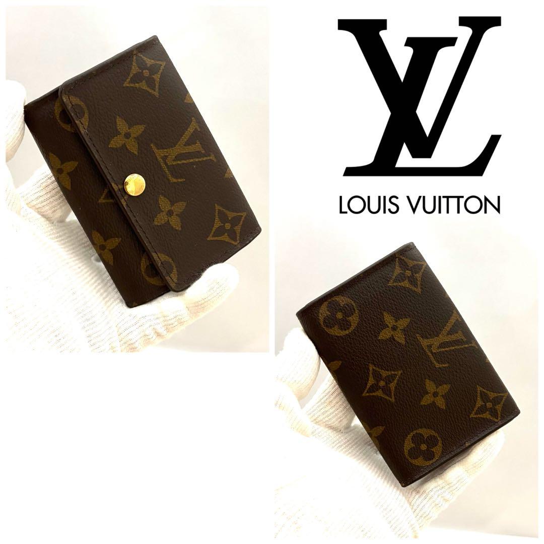 ルイヴィトン　ICチップ内蔵　6連キーケース　モノグラム　正規品箱袋リボン付き
