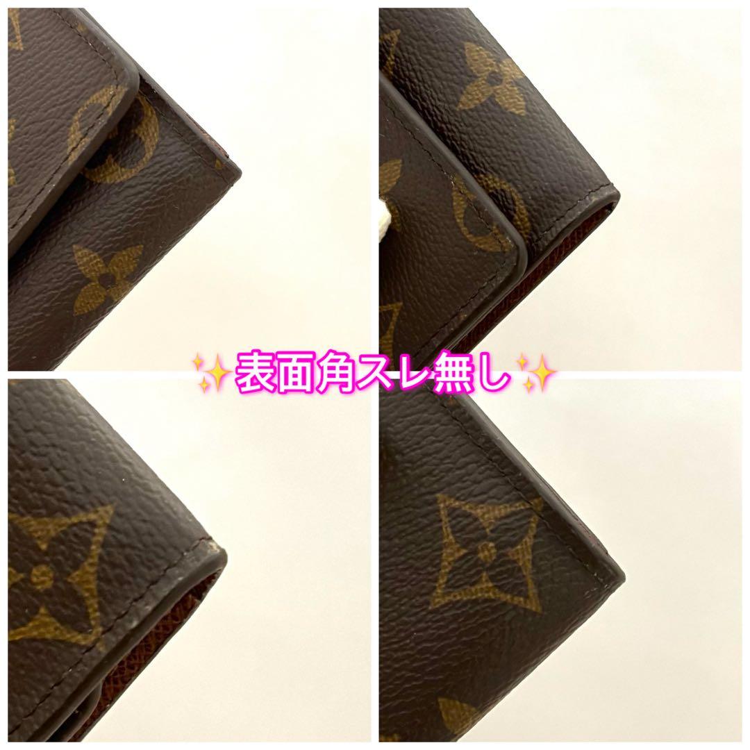 ルイヴィトン　ICチップ内蔵　6連キーケース　モノグラム　正規品箱袋リボン付き