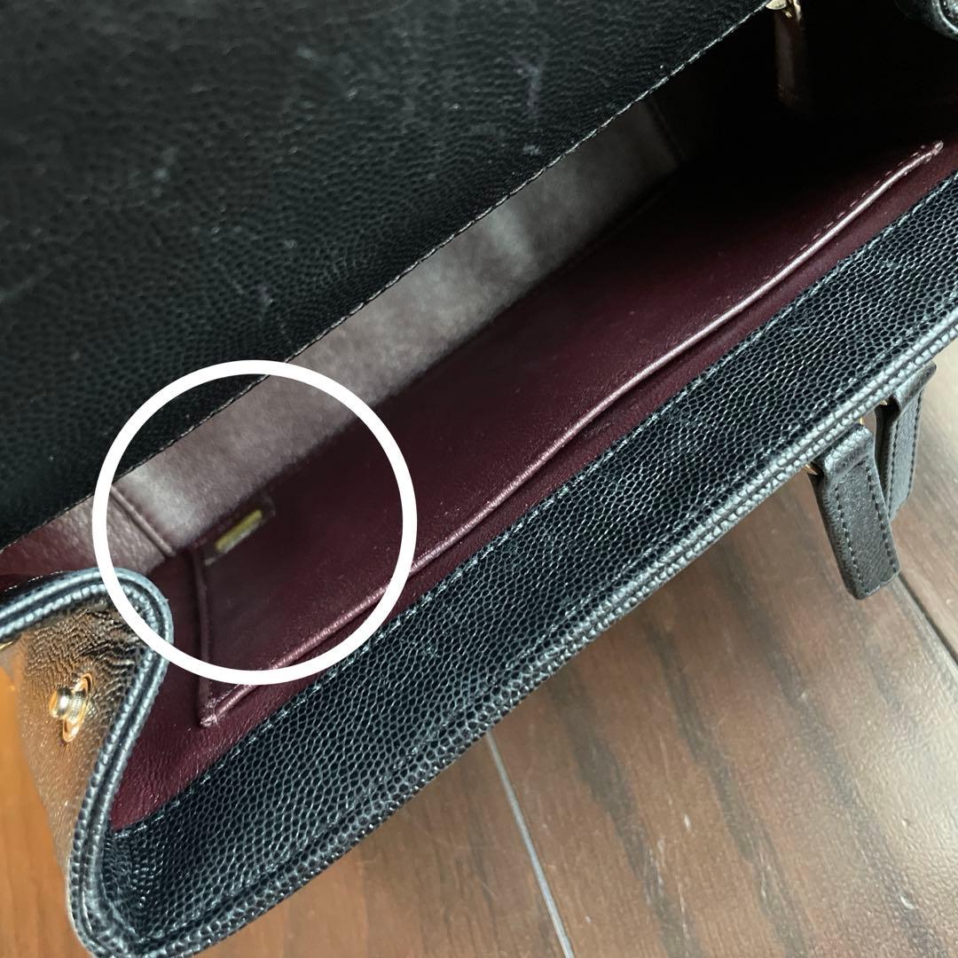 シャネル　ビジネスアフィニティ　バッグ　2Way