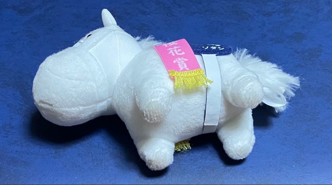 サラブレッドコレクション マスコットボールチェーン桜花賞 ソダシ