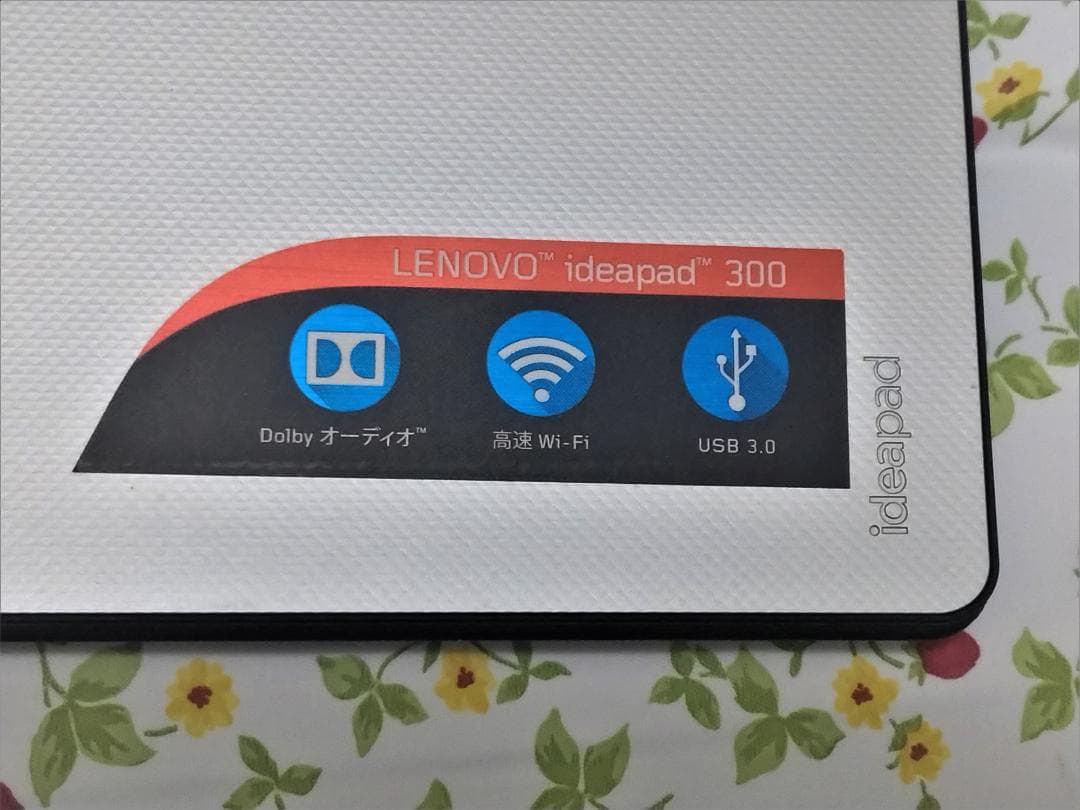 Lenovo Ideapad 300-15ISK Core i5 オフィス 美品