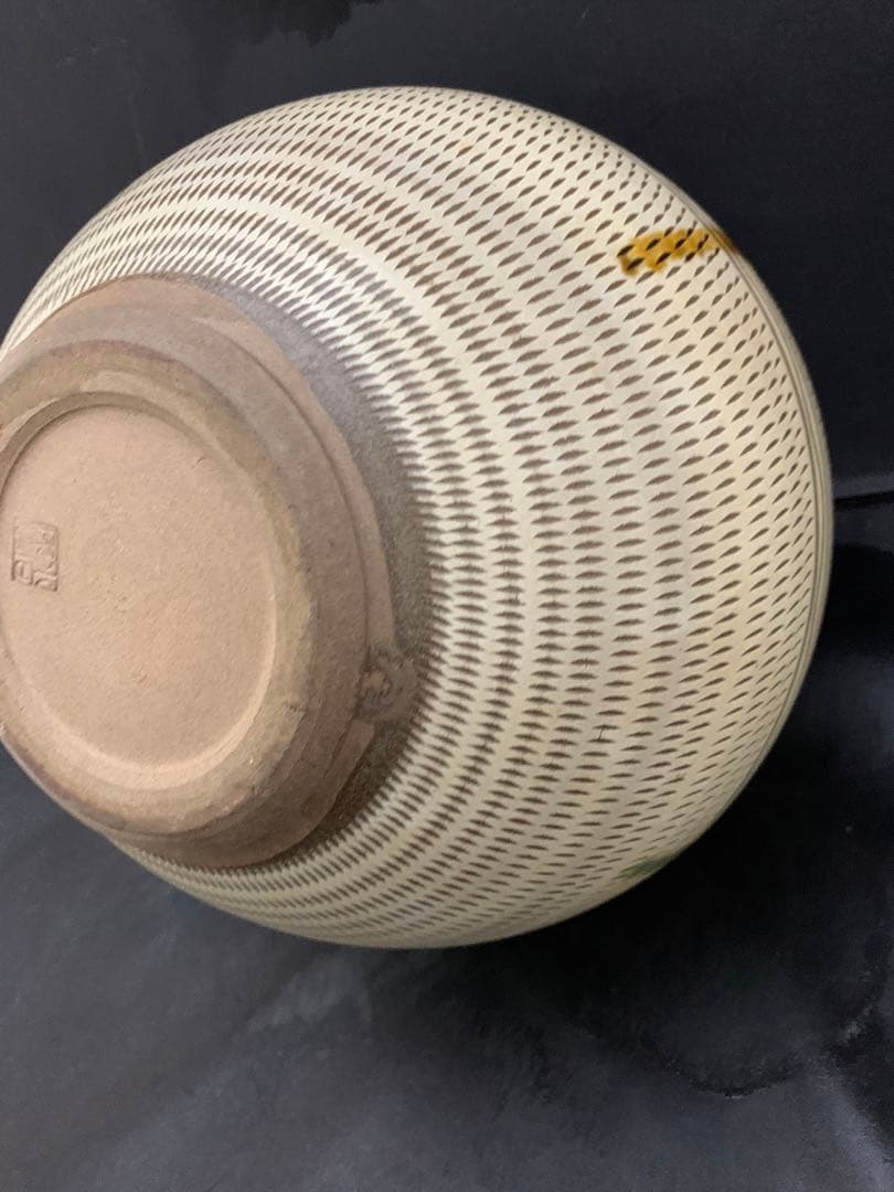 小石原焼　花瓶　壺　小鹿田焼 花入れ