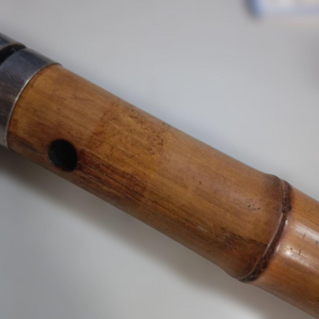 2227）尺八　竹治　竹製　　約５５㎝