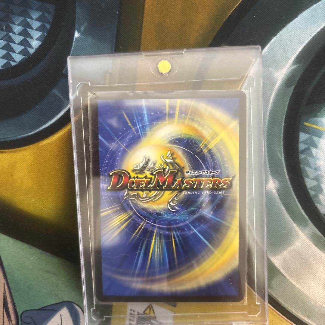 聖霊超王　Hアルカディアス　ハイパーアルカディアス　シークレ