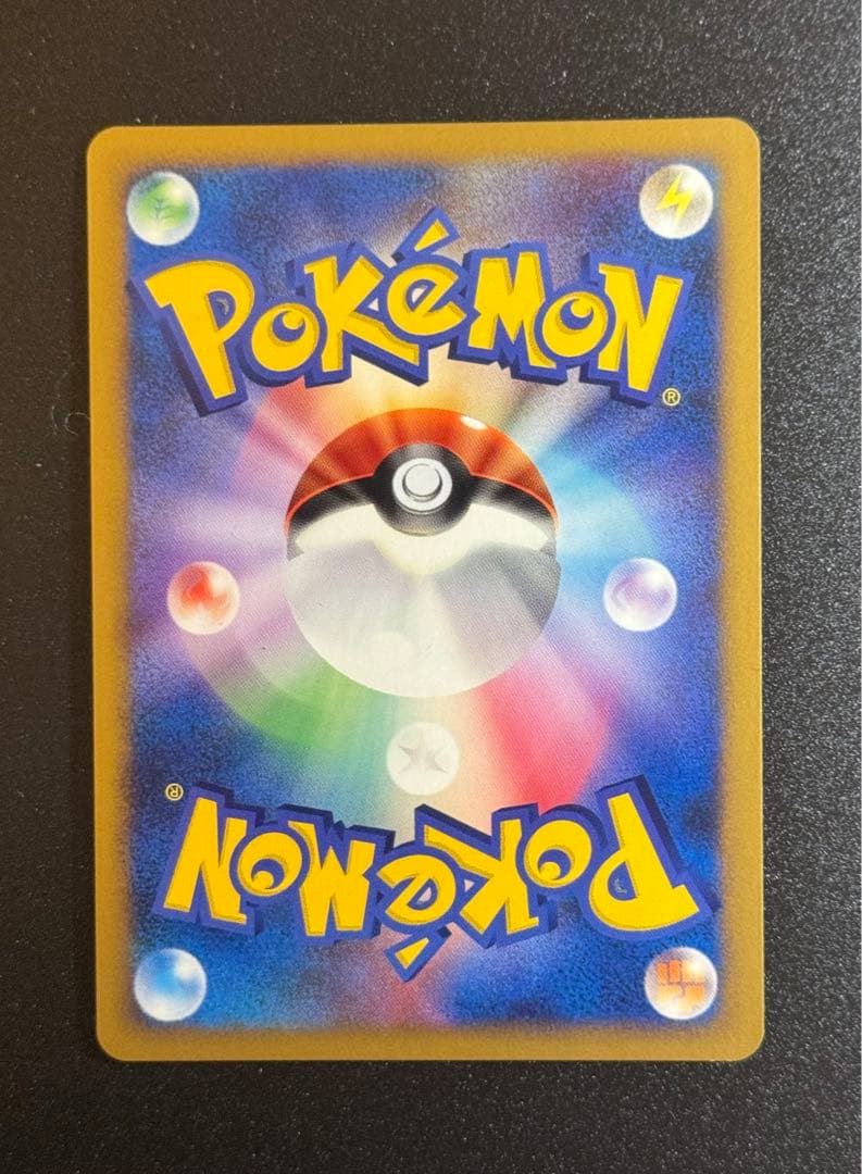 ポケモンカード　ミュウ　Lv.40