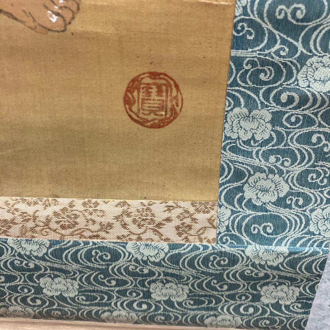 昭和レトロ 仙台 力士 谷風 掛軸 骨董品 絵画 日本画 アート 美術 芸術