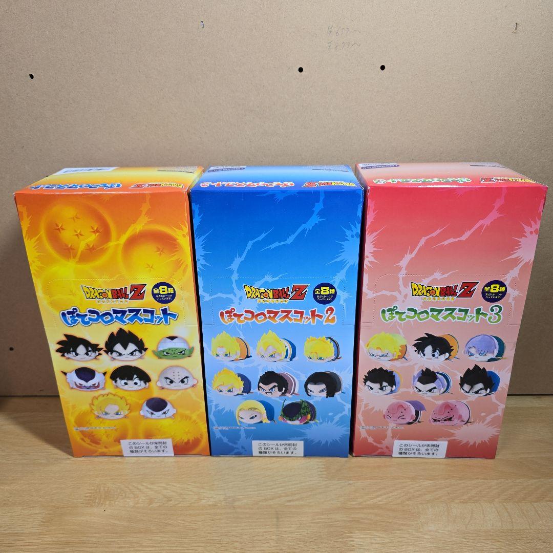 ドラゴンボールZ ぽてコロマスコット1 2 3 ぬいぐるみ ツムツム ドラドラ