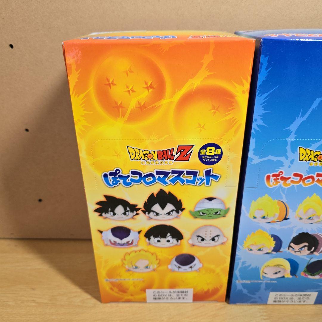 ドラゴンボールZ ぽてコロマスコット1 2 3 ぬいぐるみ ツムツム ドラドラ