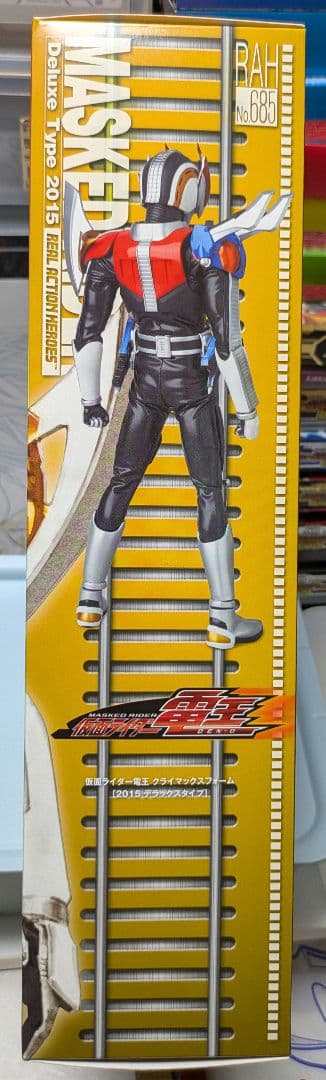 RAH 仮面ライダー電王 クライマックスフォーム