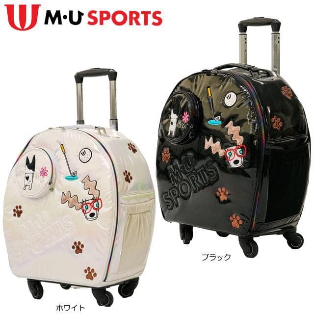 MU SPORTS　703R6234 WH キャリーバック 正規品 機内可能