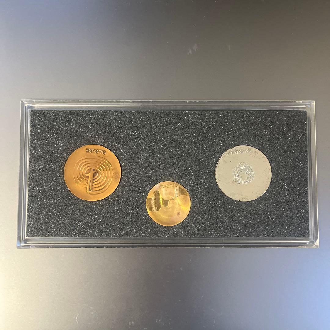 EXPO '70 記念メダルセット