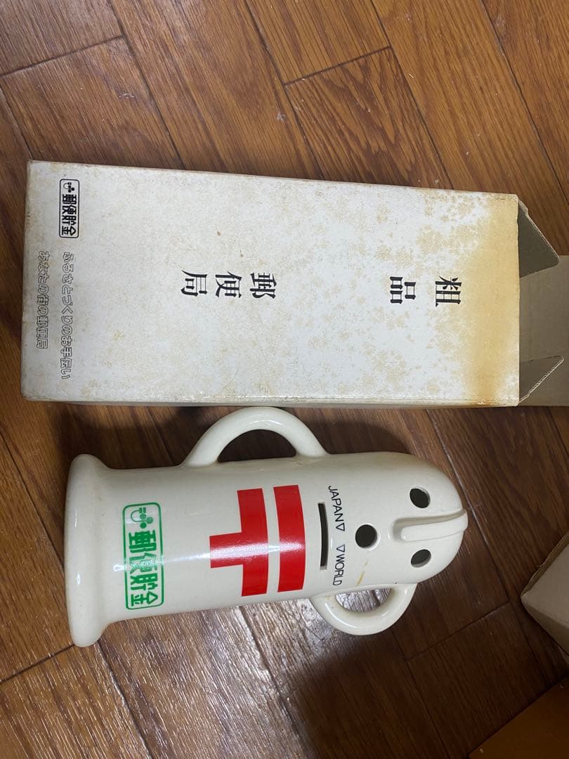 世界デザイン博物館　日本郵便　はにわ　貯金箱　陶器
