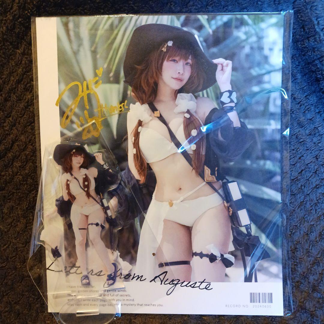 グラブル 水着 ラジエル コスプレ 写真集 アクスタ みぃこ 直筆サイン入り