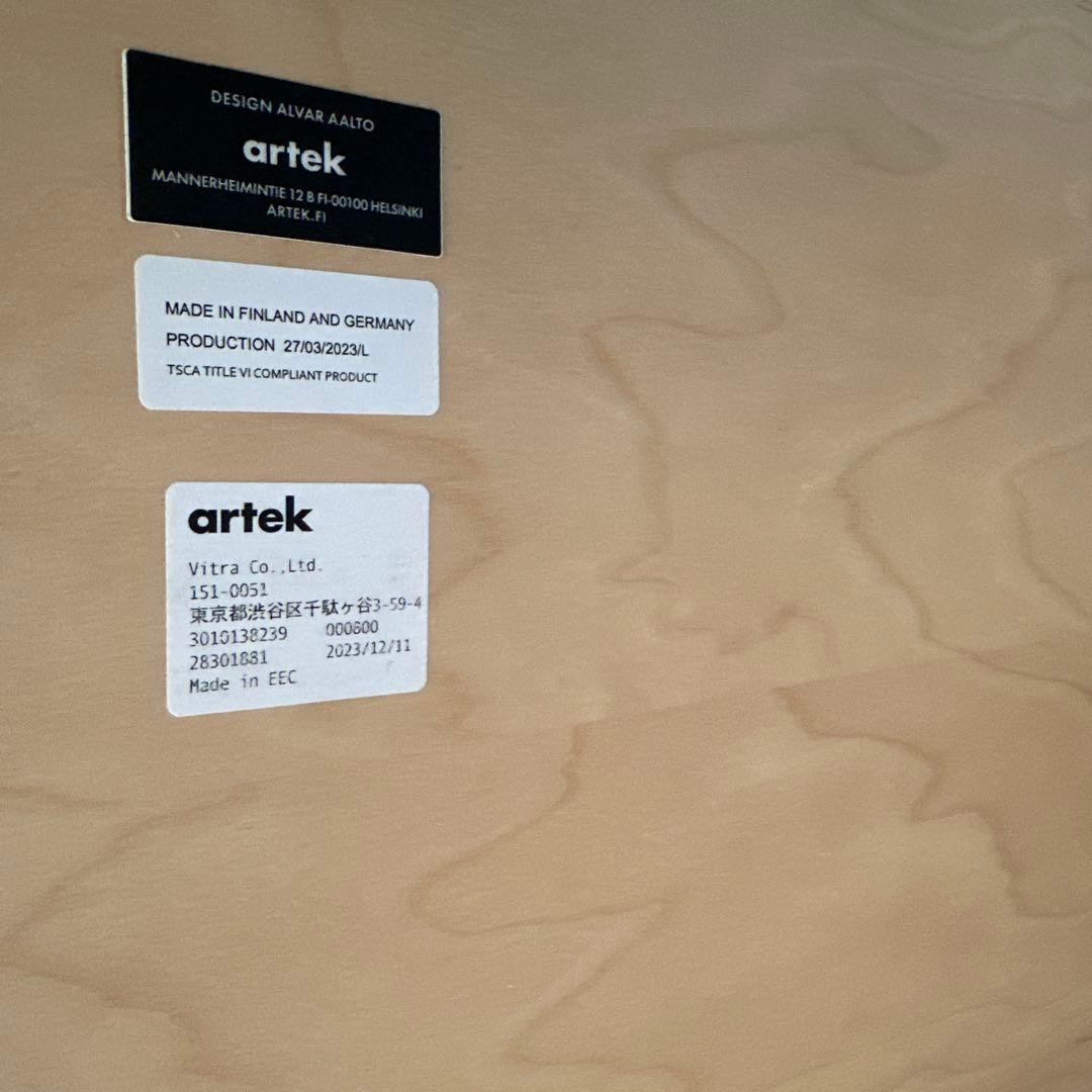 直接引き取り可能！条件付き格安配送可能！Artek アルテック　90Bテーブル