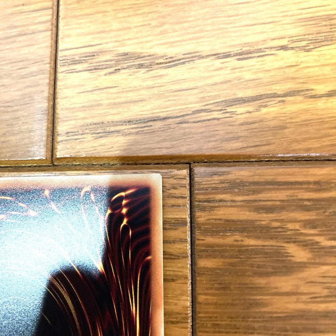 遊戯王 強欲な壺 トレカ ウルトラレア デュエルモンスターズ アテム 海馬瀬人