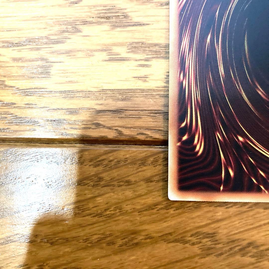 遊戯王 強欲な壺 トレカ ウルトラレア デュエルモンスターズ アテム 海馬瀬人