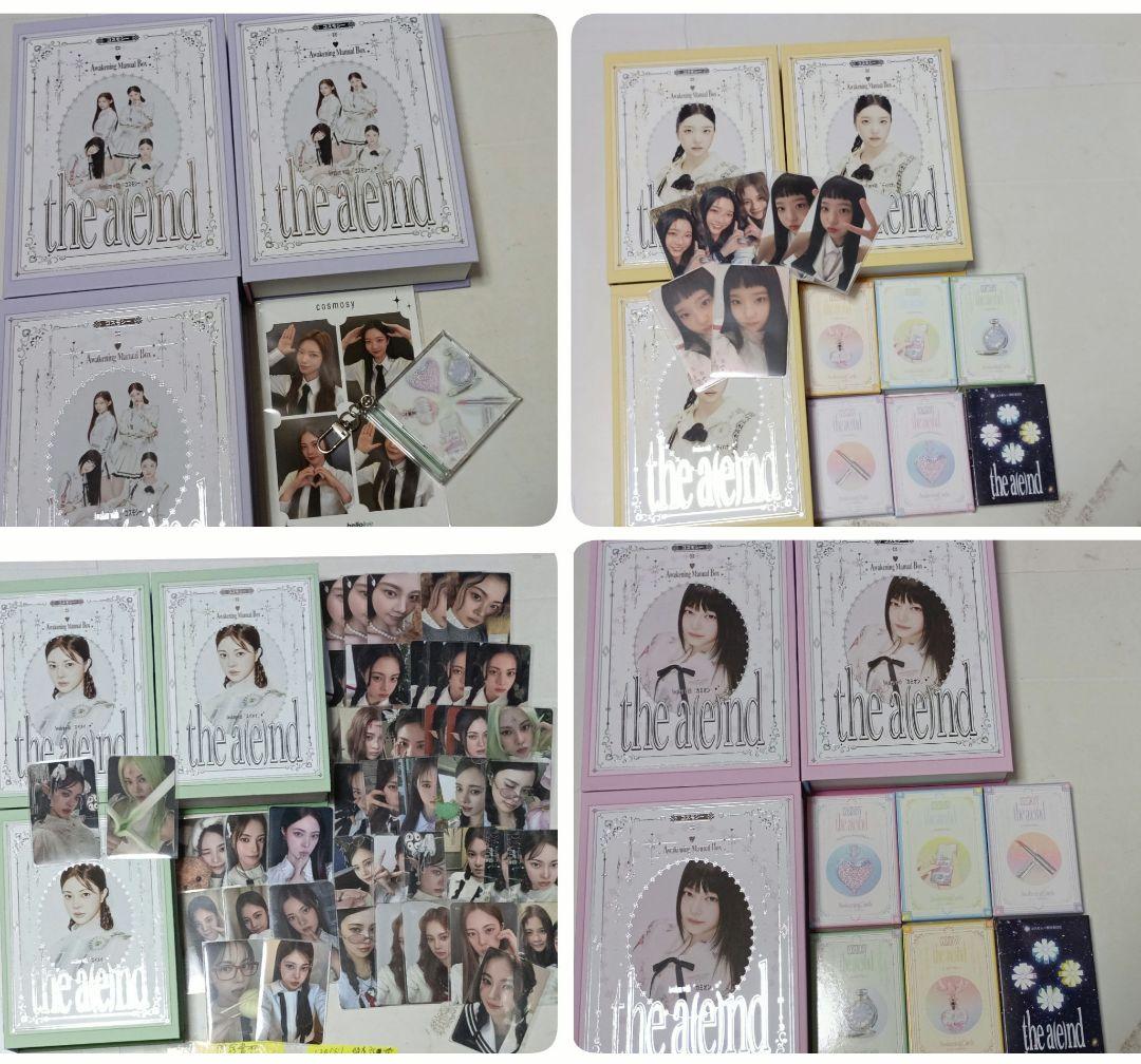 cosmosy エイメイ ディハナ カミオン アルバム サノク 特典 セット