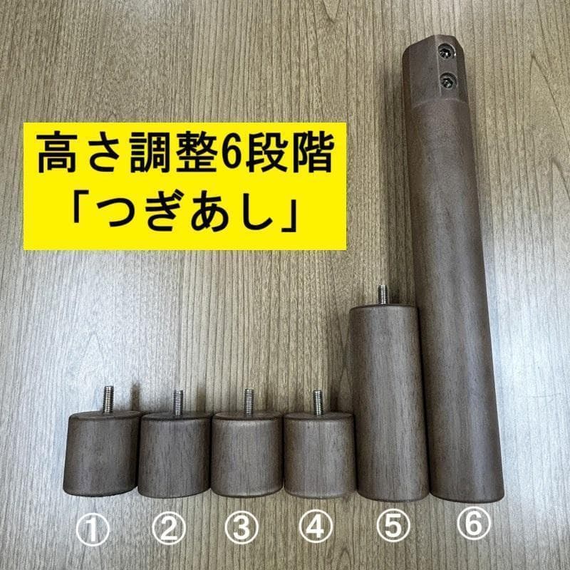 とあ　　リピート割引