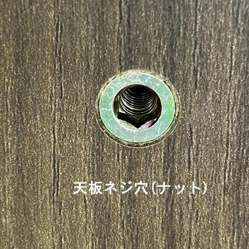 とあ　　リピート割引