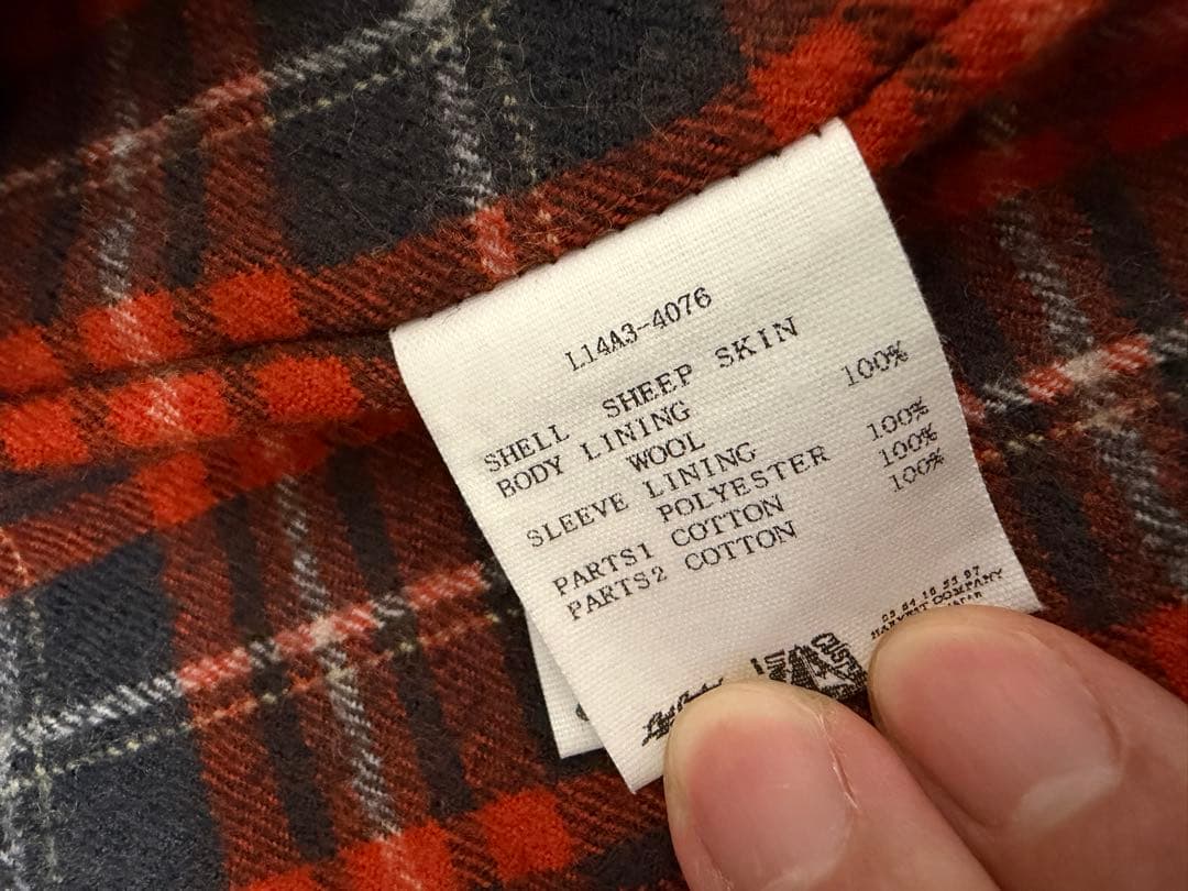 Dusty Sheep Leather Jacket ロストコントロール