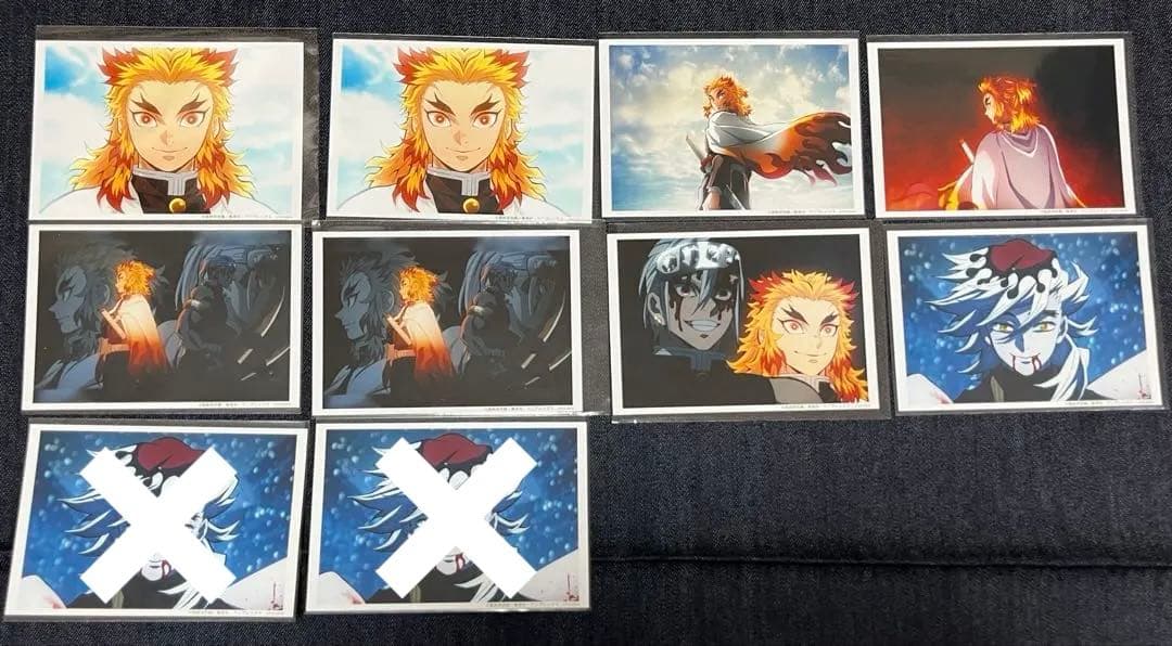 鬼滅の刃 鬼滅　ブロマイド　ブロマイドくじ　遊郭編　⑤